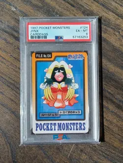 1997 POCKET MONSTERS CARDDASS POKEMON #124 JYNX PSA 6 - Image 1