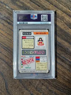 1997 POCKET MONSTERS CARDDASS POKEMON #124 JYNX PSA 6 - Image 2