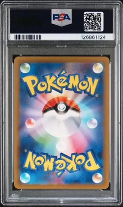 2023 POKEMON JPN SV-P PROMO #098 DETECTIVE PIKACHU PSA 10 - Image 2