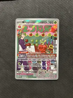 Pokemon TCG Dipplin 170/167! NM Condition! See Description! - Image 1