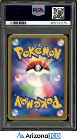 Pokemon 2010 Pikachu 025 Holo World Collection Portuguese PSA 6 - Image 2