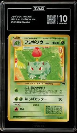 Pokemon Ivysaur Southern Islands Japanese Promo #002 TAG 10 Gem Mint - Image 1