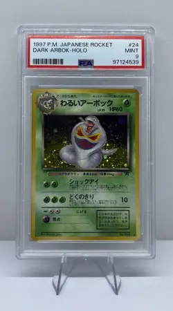 1997 Pokemon Japanese Dark Arbok Holo PSA 9 Mint #24 - Image 1