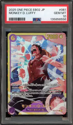 One Piece CCG Monkey.D.Luffy Japanese EB02-061 PSA 10 Gem Mint - Image 1