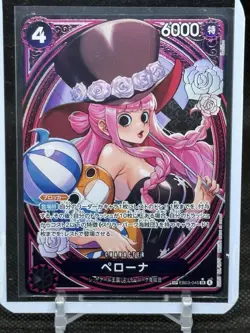 Perona (SP Alt Art) EB03-045 SR ONE PIECE Heroines Edition - ONE PIECE Japanese - Image 1