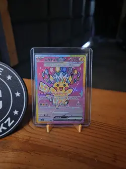 Pikachu ex SAR 234/193 Mega Dream ex M2a Japanese Pokemon Card - MINT! - Image 2