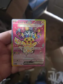 Pikachu ex SAR 234/193 Mega Dream ex M2a Japanese Pokemon Card - MINT! - Image 4