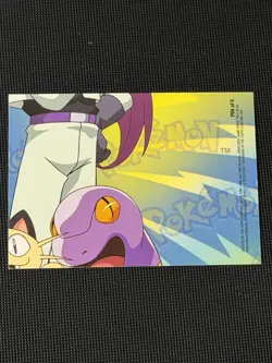 Pokemon Topps Pikachu Puzzle Piece P04 Of 6 Card Non Holo - Image 2