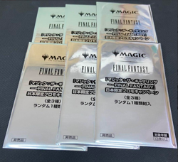 MTG Final Fantasy Promo Card 6 Set Japan Limited New Factory Sealed Japan limite - Image 1