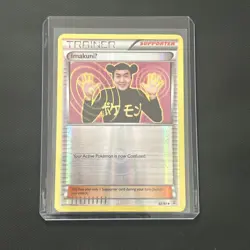 Imakuni 63/83 Reverse Holo Pokemon Card (Lightly Played) - Image 1
