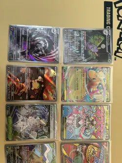 Mega Dream Japanese Mixed Lot of 12 Mint Pokemon Cards - Image 2
