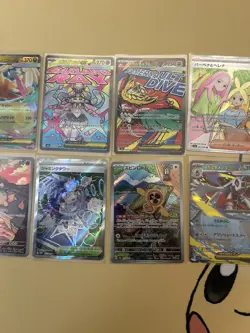 Mega Dream Japanese Mixed Lot of 12 Mint Pokemon Cards - Image 5