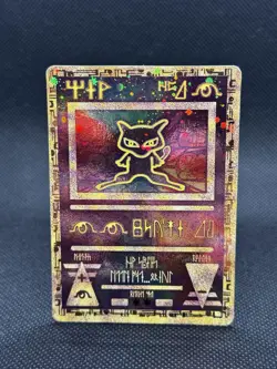 Ancient Mew 1 Miscellaneous Cards & Products Holo - Image 1
