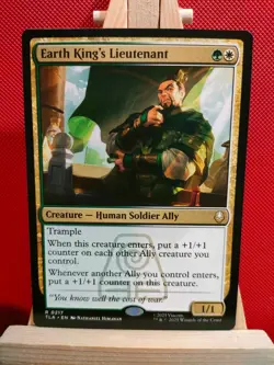 Earth King's Lieutenant - Avatar: the Last Airbender - NM - Rare - MTG - Image 1
