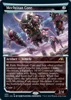 Mechtitan Core (Showcase Soft Glow) [Kamigawa: Neon Dynasty] Magic MTG - Image 1