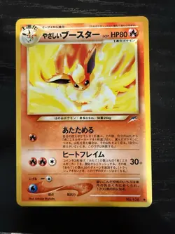 Japanese Pokemon TCG Flareon 136 Neo Destiny Set Non Holo Vintage - Image 1