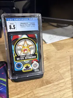 1998 Japanese SEALDASS series 3 Pokemon card STARYU Hitodeman CGC 8.5 Bandai 120 - Image 4