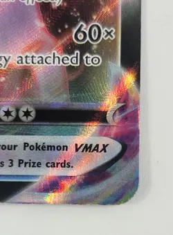 Espeon VMAX 065/203 - Pokemon TCG S&S Evolving Skies Ultra Rare Card - Image 4