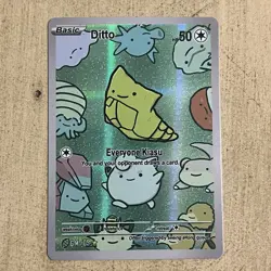 After Skool Hobby Ditto Metapod Pokemon Card V2 Fan Art 2 - Image 1