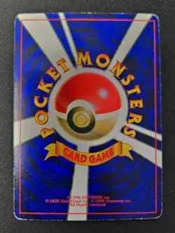 Mew CD Promo No. 151 - Vending Series Japanese Pokemon Card, Glossy - Image 2