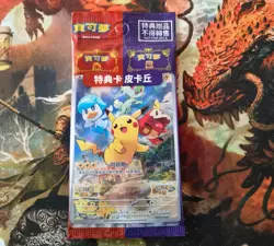Pokemon Chinese Card Pikachu 001/SV-P Scarlet & Violet Promo Factory Sealed NEW - Image 1