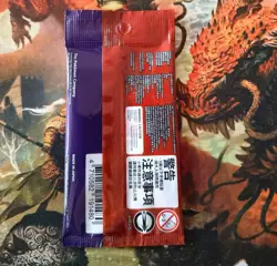 Pokemon Chinese Card Pikachu 001/SV-P Scarlet & Violet Promo Factory Sealed NEW - Image 3