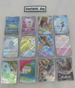 Thank you for the Pokemon AR card set you selected. - Image 3