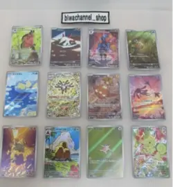 Thank you for the Pokemon AR card set you selected. - Image 4