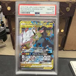 2019 Pokemon Sun & Moon Dream League Reshiram & Zekrom GX Dream League PSA 10 36 - Image 1