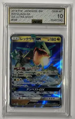 AGS 10 Pokemon TCG RAYQUAZA GX ULTRA SHINY 098/150 RR GEM MINT - Image 1