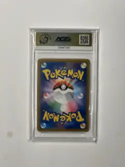 AGS 10 Pokemon TCG RAYQUAZA GX ULTRA SHINY 098/150 RR GEM MINT - Image 2