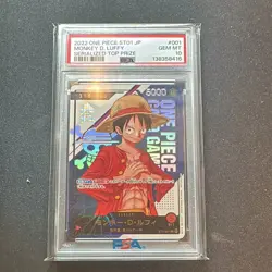 PSA10 MONKEY D LUFFY ST01-001 L SERIAL NUMBER ONE PIECE CARD GAME GEMMT - Image 1