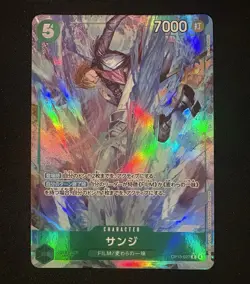 Sanji (Alternate Art) OP13-027 Carrying On His Will Foil One Piece Japanese - Image 1