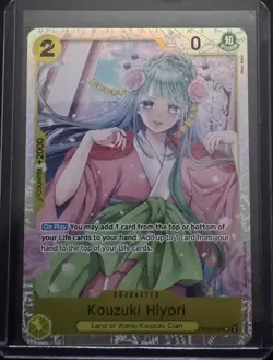 Kozuki Hiyori OP06-106 Wings of The Captain Super Rare One Piece NM - Image 1