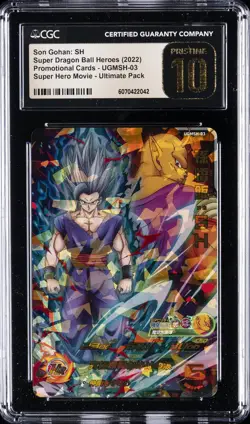2022 SUPER DRAGON BALL HEROES PROMO CARDS SON GOHAN: SH CGC 10 PRISTINE - Image 1