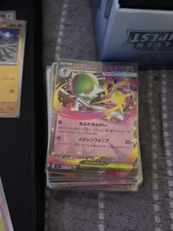 500 Japanese Pokemon Cards UNSEARCHED Bulk Lot (C/UC) + 10+ Guaranteed EX/Vstar+ - Image 4