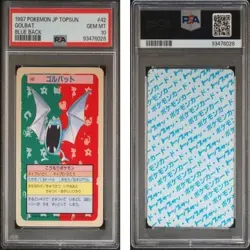 PSA10 Topsun Golbat Green Back #85 Pokemon card Japanese from JPN free shipping - Image 1