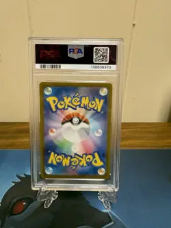 2023 Japanese sv2a Pokemon Card 151 Blastoise ex SAR 202/165 - PSA 10 Gem Mint - Image 2