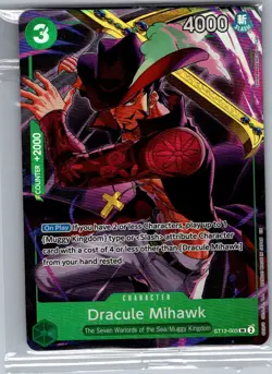 Dracule Mihawk (Illustration Box Vol.4) ST12-003 - One Piece Card - Sealed - Image 1