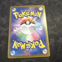 N's Plot SR 165/086 Black Bolt sv11B Pokemon Card Game Japanese - Image 2