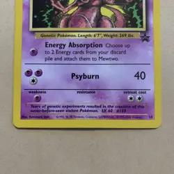 Pokemon Mewtwo TCG Black Star Promo Card 14 Wizards of the Coast - Near Mint - Image 3