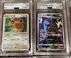 Lot of 15 Graded Japanese Pokemon Cards - AGS - MINT+ & GEM MINT - Image 5