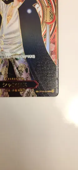Shanks OP09-004 SP Parallel Gold Ver. Japanese One Piece Card OP13 - Image 5