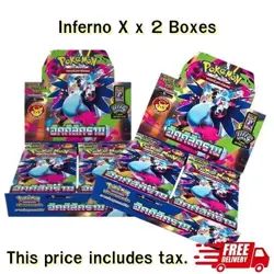 Inferno Booster Box Pokemon Sealed Card Pokemon MA2 INFERNO X Thai Language x 2 - Image 1
