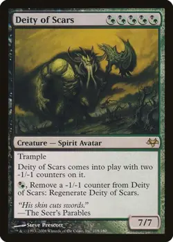 MtG Deity of Scars 118/180 Eventide Regular Rare - Image 1