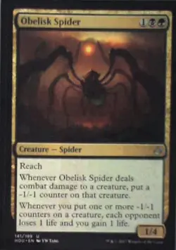 Obelisk Spider - Hour of Devastation: #141, Magic: The Gathering Nm R192 - Image 1