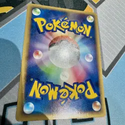 Pokemon Card ANA All Nippon Airways Promo Sea's Manaphy Japanese EX++ - Image 3