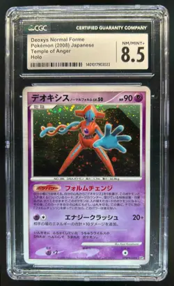 2008 Pokemon Japanese Temple of Anger Deoxys Normal Forme Holo #444 CGC 8.5 - Image 1