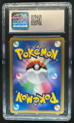 2008 Pokemon Japanese Temple of Anger Deoxys Normal Forme Holo #444 CGC 8.5 - Image 2