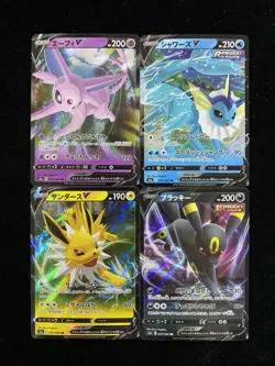 Espeon V RR 035/069 015/069 S6a Eevee Heroes Pokemon Card Japanese Lot*4 -YX89 - Image 1